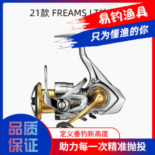 �_�|��FREAMS��܇݆·����ី���Ħ˹�����~݆΢���hͶ��������