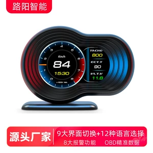 Avtomobil Modifikasiyalı OBD LCD Çoxfunksiyalı Portativ HUD Head-Up Displey F9