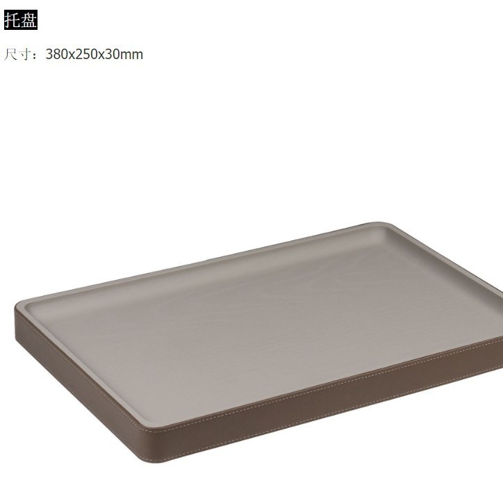 Hotel cinco estrellas cuero guía de servicio de impresión de logotipo caja de toallas bandeja cubierta de control remoto papelera de papelera