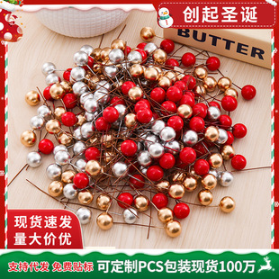 ����С�{����ĭ�t���}�QС�t�� С�t���A��DIY�־�֦������h���