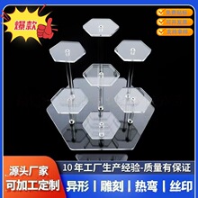 亚克力泡泡玛特展示架手办盲盒娃娃古玩首饰精品陈列架多层阶梯展