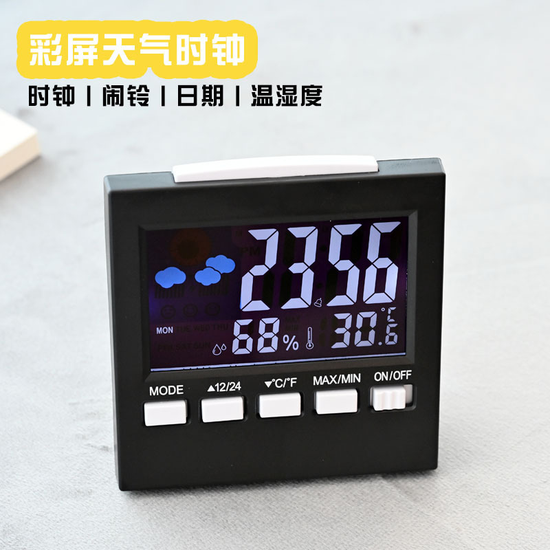 Cross-Border Export Creative Smart Weather Digital Alarm Clock Temperature and Humidity Meter 2159t Luminous Weather Digital Alarm Clock Cross-Border Export Creative Smart Weather Digital Alarm Clock Temperature and Humidity Meter 2159t Luminous Weather Digital Alarm Clock