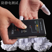 防靜電布手指套 一次性雙面防靜電 加厚棉布指套廠家批發量大從優