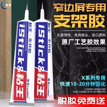 ���fճ�� X֧���zˮ խ߅���� �S�ތ��� ԭ�S��ˇ�zˮ PP�zˮ