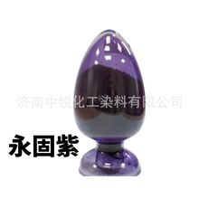 �����������������RL PV23 ��ī�����������z���ЙC��Ϸ�