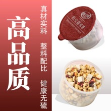 �ٺ�OEM���Ƽt��޲�ײ��B����С�޲�Դ�^�Sֱ��֧��һ�����l؛Դ