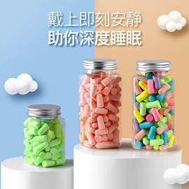 衣架;化妆镜;垃圾袋