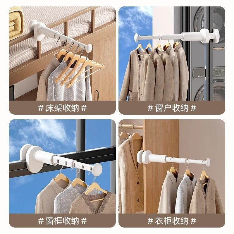 旅行用衣類乾燥ラック、ポータブル旅行出張ホテル屋内折りたたみ衣類ラック、パンチフリー伸縮式乾燥アーティファクト|undefined