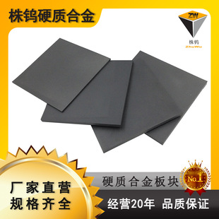 �Ͻ��S�����uTC510��ĥ�u䓰�K�����ஔ�  �ձ�KD20�g�Ժ�