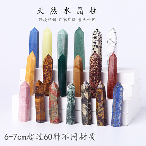 Cross-border hot-selling natural crystal column, six-sided single-pointed column, multiple materials, rough stone, polished crystal column wholesale