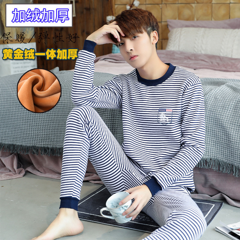 Traje de ropa interior térmica para niños medianos y grandes forrado de vellón engrosado adolescentes ropa de otoño para niños ropa exterior para niños suéter