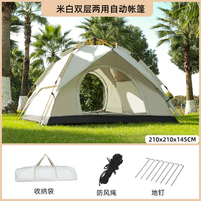 Tent Outdoor Full Set Camping Folding Portable Fully Automatic Double Layer Thickened Silver Glue Sun Protection and Rainproof Wholesale (Avtomobil dam çadırları) - cloud-gray-two-door-two-window-double-layer-tent-3-4-people-210210-145cm-single-tent