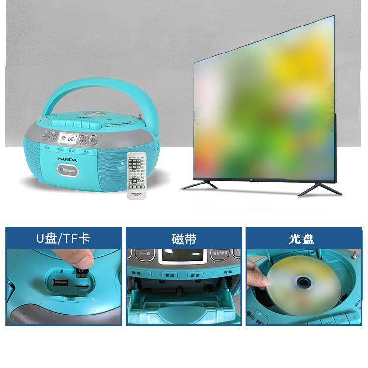商品图