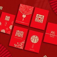 新款结婚红包塞门抛洒利是封婚庆婚礼专用喜字堵门红包袋批发