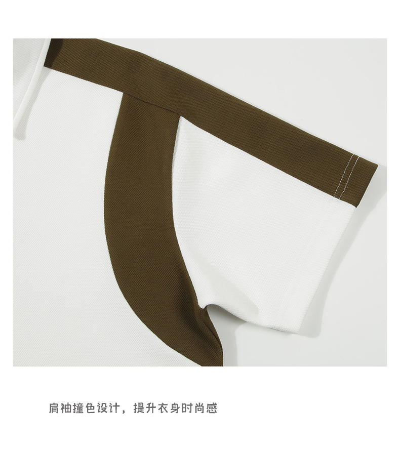 撞色POLO衫 (21).jpg