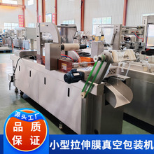 �~������С������Ĥ���b�C ��շ�ڙC ����С������Ĥ��հ��b�C