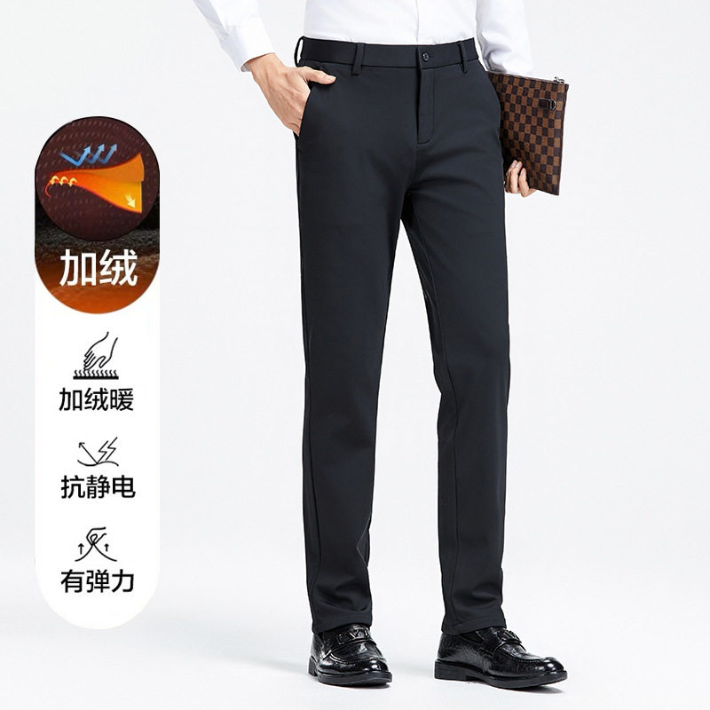 Quần dài nam ống đứng cạp vừa co giãn chống nhăn thêu — Màu đen không lót nhung, Màu đen lót nhung, Xanh Navy không lót nhung, Xanh Navy lót nhung