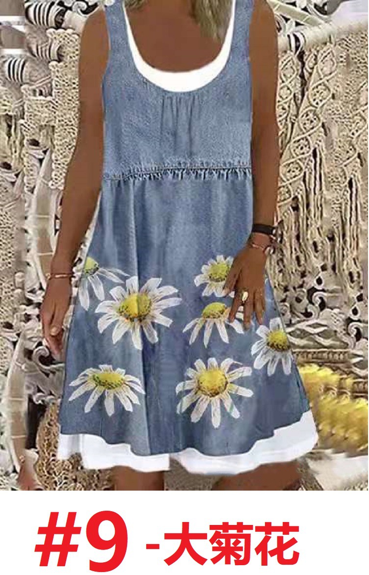 #9 major chrysanthemum
