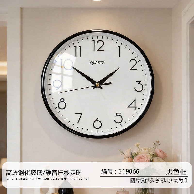 Moderno simple sin perforación reloj de pared sensación alta redonda decoración de la sala de estar reloj de pared doméstico silencioso al por mayor