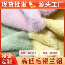 �ֻ�������С��ˮ���޲�11mm�Ӻ����ϸߵ�ë�޷�װЬ�����ϲ�ƥ