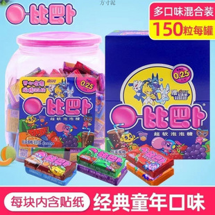 �ȰͲ������ǎ��N��ɢ�b��϶�N��ζ�����ǃ�ͯ���f��ʳ�羳���