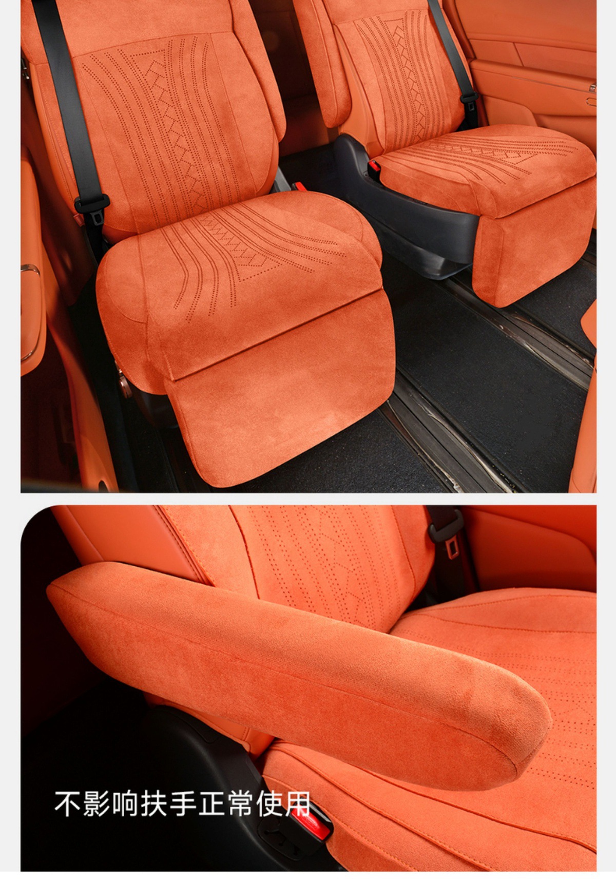 Lynk & Co 900 Special Car Seat Cushion Rams Half-Pack Breathable Seat Cover Ventilated Saddle Pad Four-Season Universal Seat Cover