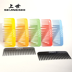 Amazon Bestselling New Style Shampooable Hair Tool Anti-static No Damage Wide-tooth Massage Comb