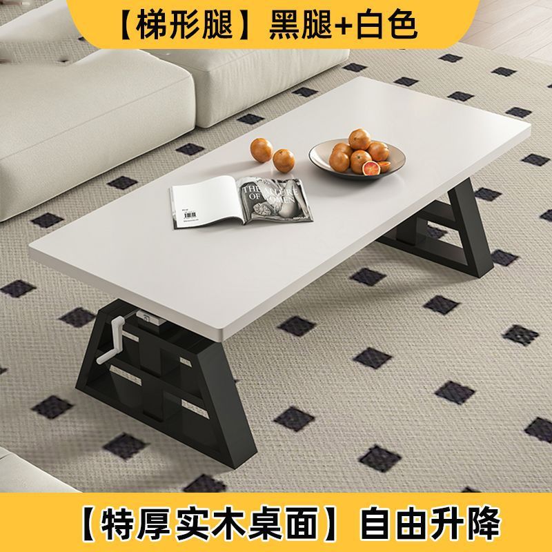 超厚实木餐桌升降多功能茶几餐桌两用客厅茶桌小户型电脑卓书桌|undefined