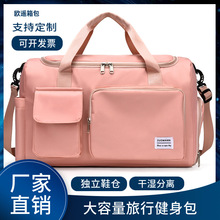 �������а�����������r�б�y�������\�ӽ�����������Ů��ʿ�p��