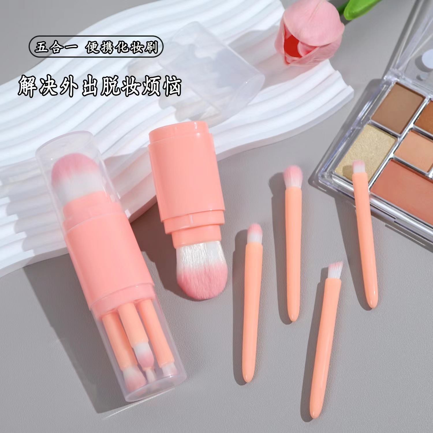 Pincel de maquillaje portátil Juego de 5 piezas Pincel de base de doble cabeza para principiantes de pelo suave Cepillo de sombra de ojos Cepillo corrector de labios y cejas Maquillaje de belleza