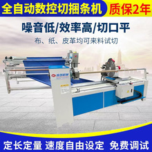 ȫԄX֗lCЗlC 45бy×lC blC lC