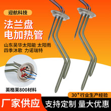 φ102mPӟɽ|A̫̫ļ늼ӟܼӟ