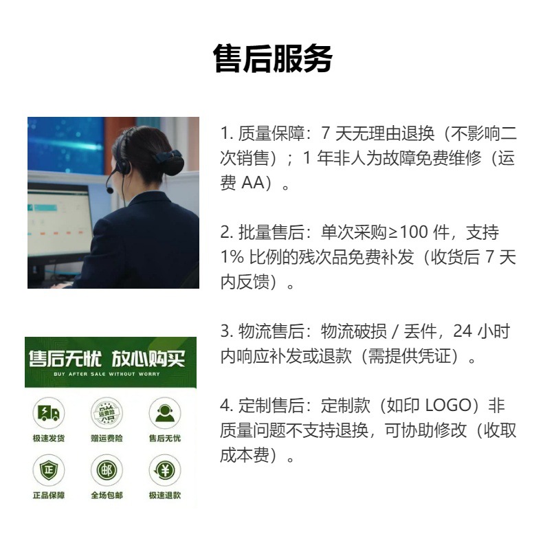 蓝牙耳机2026新款触屏双降噪长续航运动无线蓝牙耳机华强北耳机