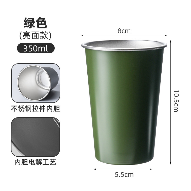 304 食品グレードのステンレス鋼単層カーリングビールカップ屋外キャンプコーヒーカップ家庭用カップハンディウォーターカップ|undefined
