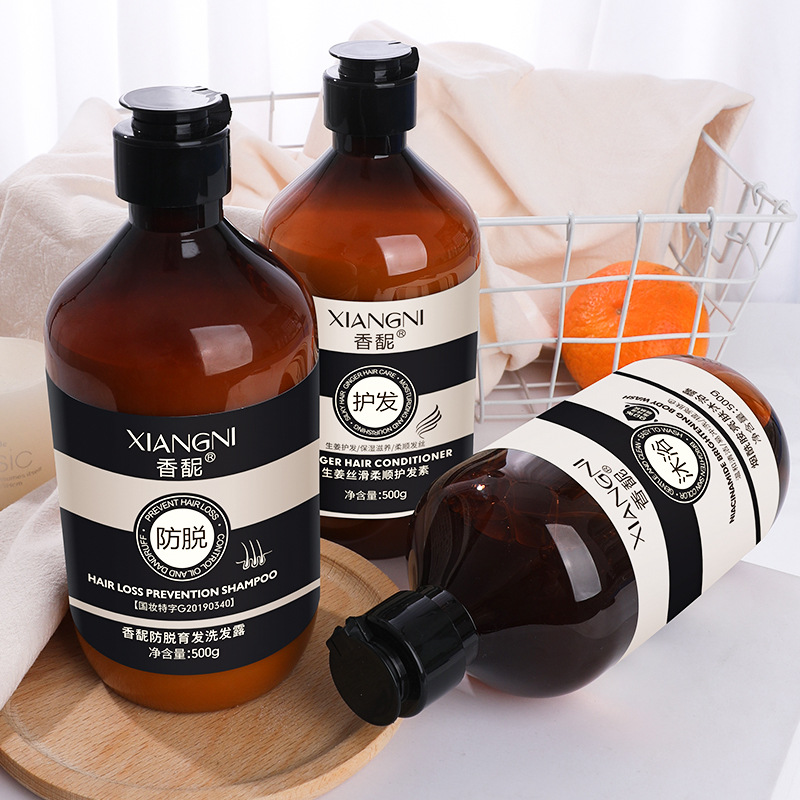 Niacinamide Ginger Juice Anti-off Washing and Protection Set Hair Raising Shampoo Hair Conditioner Niacinamide Body Soap