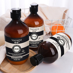 Niacinamide Ginger Juice Anti-hair Loss Washing and Protecting Set Hair Strengthening Shampoo Conditioner Niacinamide Shower Gel