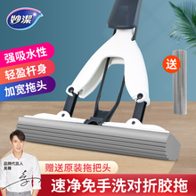 ����d�ϰѼ��Ì���ʽ�Dˮ��ˮһ�σ����˼Ӵ�̖�z������ϴ�ϲ�