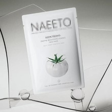 爆款工厂白番茄生物酶抛光精华面膜*4盒+3片 新鲜款式白番茄面膜