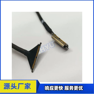 HIROSE EDP Cable  0.3mm间距 DF56-30P-0.3SD极细同轴转码器线