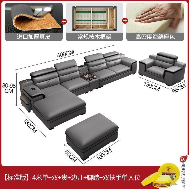 Sala de estar sala de estar multifuncional sofá de cuero moderno y simple, sofá de diseño de combinación de consorte de apartamento grande de lujo ligero