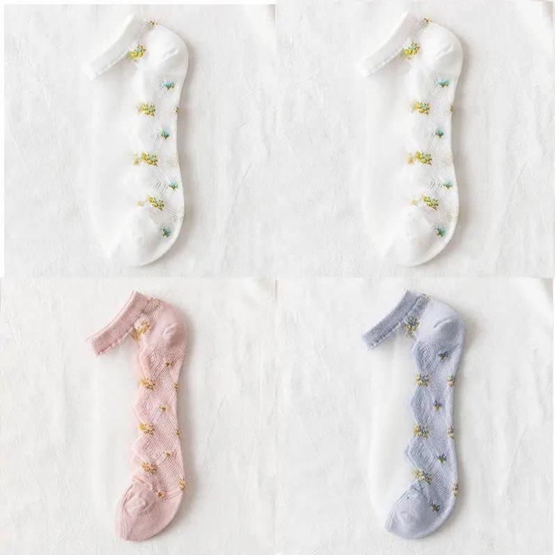 (4쌍) 화이트 2+핑크+블루