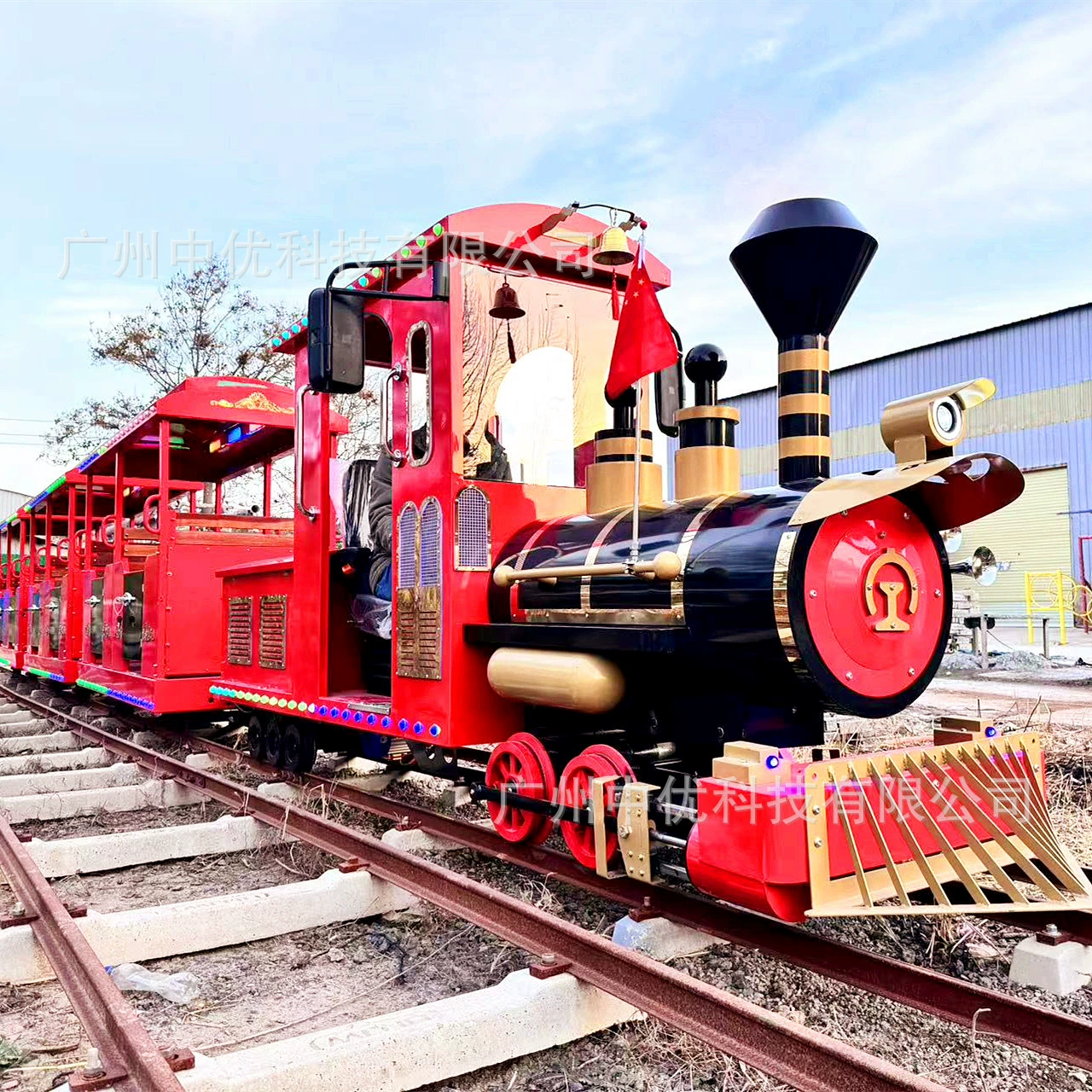 Аттракцион "Поезд на рельсах" — популярное развлечение, проект для регистрации, завод по производству поездов на рельсах.