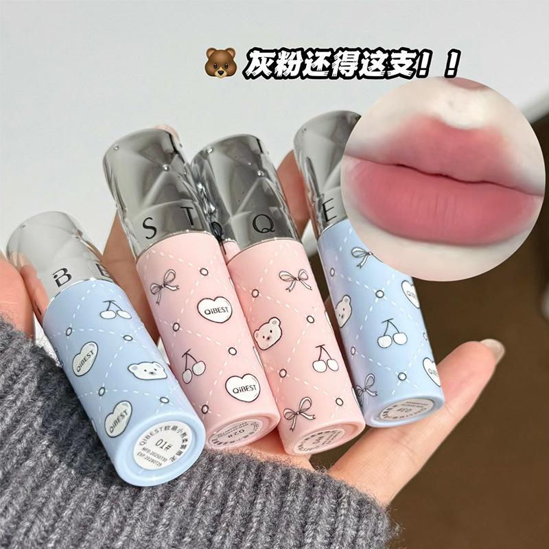 QIBES软萌小熊柔雾唇泥  低饱和灰粉系淡颜显白韩女氛围口红批发|undefined