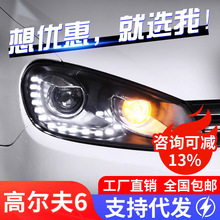 �m��춸ߠ���6������ɸ�6���bgti믚��R20�I�����П�LED���