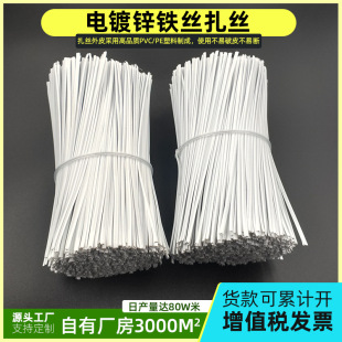 PE�������� ���\���z�����F�z �Fо�������E�A��0.45MM�Fо����