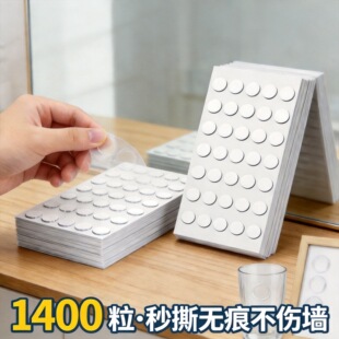 �A��͸���������p���zˮ����֬��������o���z�N�{���p���N�A�c�z