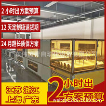 �V�|���Sֱ���������zT8��ş��ϻ��� ����LED�P���p���ܟ����a��