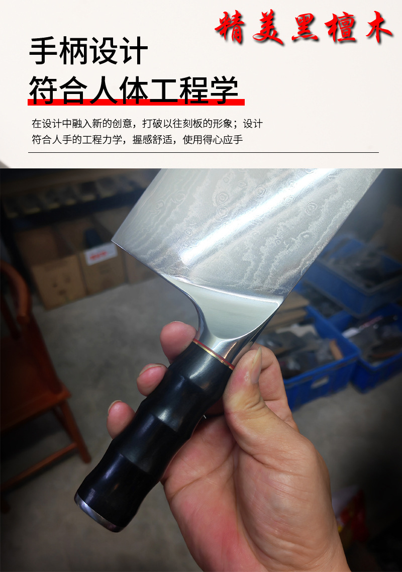 手柄.jpg