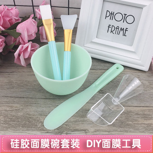 Silicone Mask Bowl Set Beauty Salon Silicone Taste-free Soft Bowl Full Set Mask Tool DIY Mask Bowl 5-piece Set