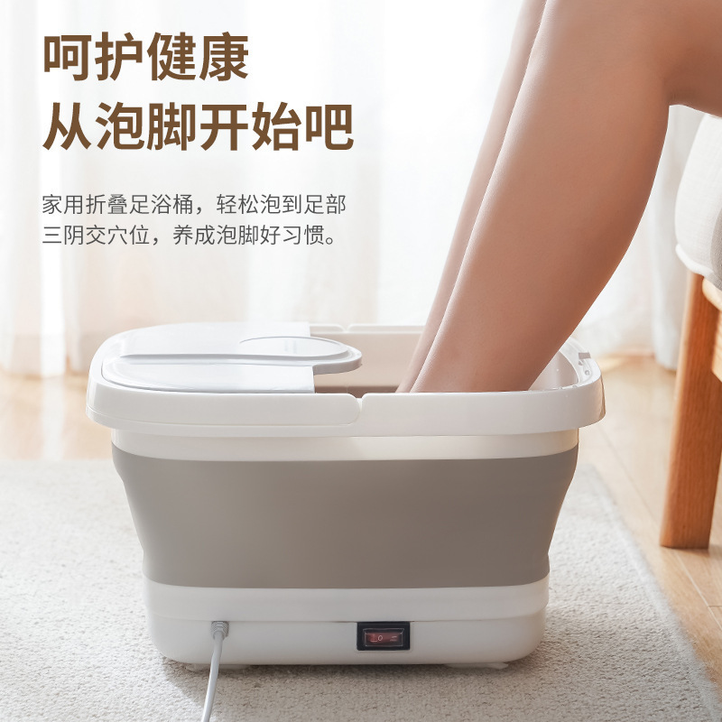 クロスボーダー折りたたみフットバスポータブルホームマッサージフットバス恒温加熱フットバスフットバス電気フットバス|undefined
